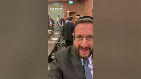 Yad L Olim Helps To Get The Knesset To Restart Its Aliyah And Diaspora Affairs Committee Youtube