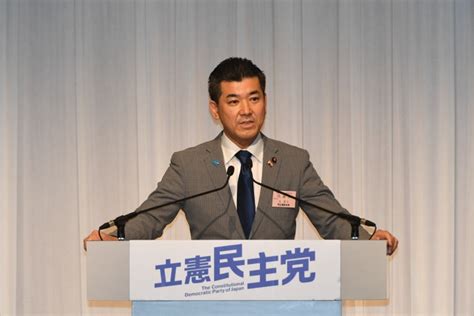 【2023年度定期大会】泉健太代表あいさつ（要旨） 立憲民主党