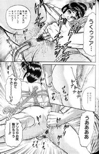 Kinbo Inran Nhentai Hentai Doujinshi And Manga