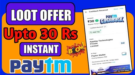 New Miss Call Loot Today Paytm Offer Today Free Paytm Cash Paytm