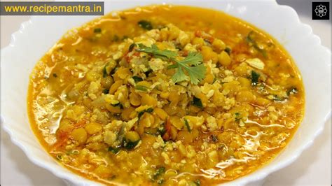 Egg Daal Tadka Egg Tadka With Chana Dal Dal Mughlai Easy Home Made