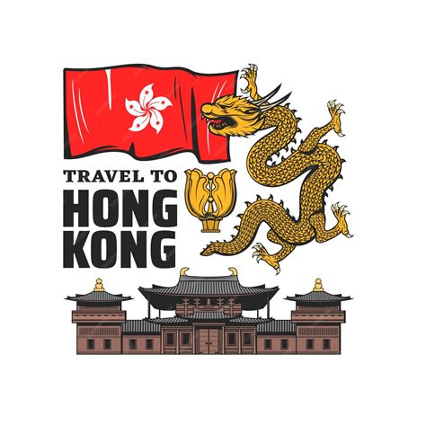 Premium Vector | Chi lin monastery dragon bauhinia hong kong icon