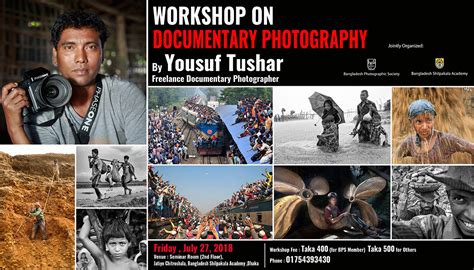 Workshop on Documentary Photography – BPS