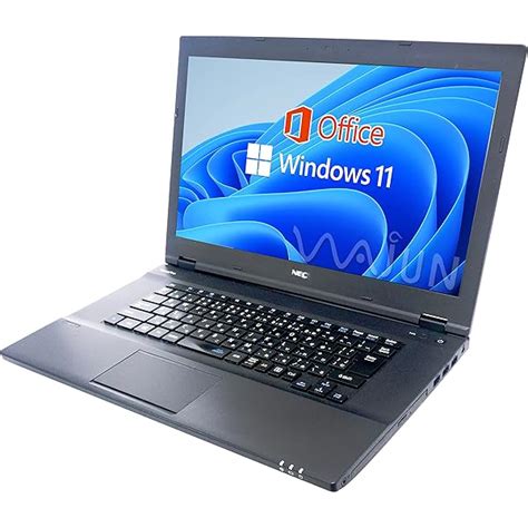 数量限定価格 ノートパソコン NEC PC NS700AAW KS ノートPC