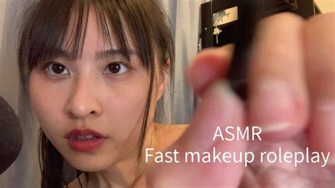 【asmr】六分鐘快速幫你化妝💄 沒有很快 ｜asmr Do Your Makeup In 6 Minutes Youtube