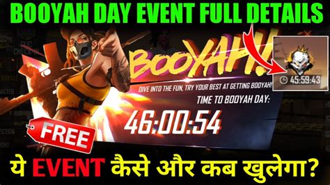 Booyah Day Event Full Details Free Fire New Event How To Complet Booyah Day Event Free