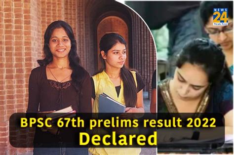 Bpsc Th Prelims Result Released At Bpsc Bih Nic In Direct Link