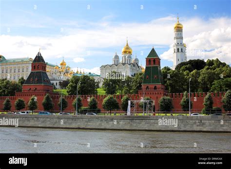 Kremlin Palace Hi Res Stock Photography And Images Alamy