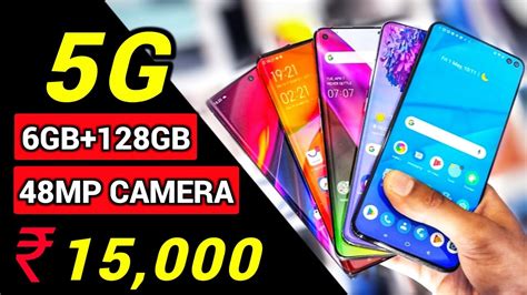 Best 5g Phone Under 15000 In 2021 Best 5g Mobile Under 12000 5g