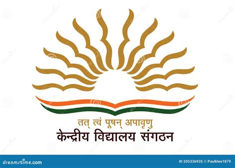 Fondo Blanco Del Logotipo De Kendriya Vidyalaya Sangathan Imagen Editorial Ilustración De