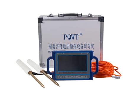 Pqwt S Automatic Mapping Portable Underground Water Detector Machine