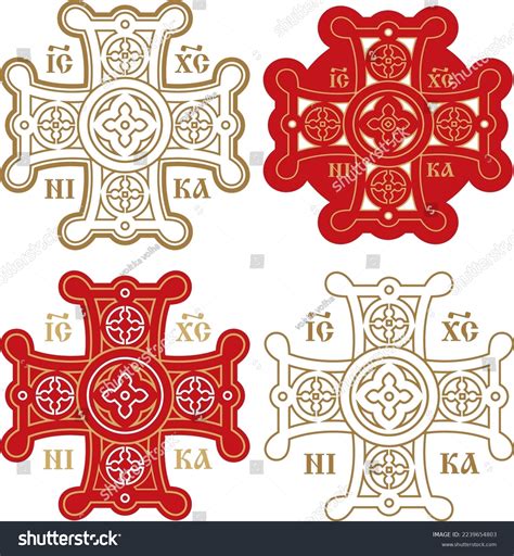 18928 Byzantine Cross Royalty Free Images Stock Photos And Pictures