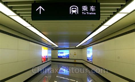 Xian Subway/Metro - China Xian Tour: Private & Tailor-Made China Tours