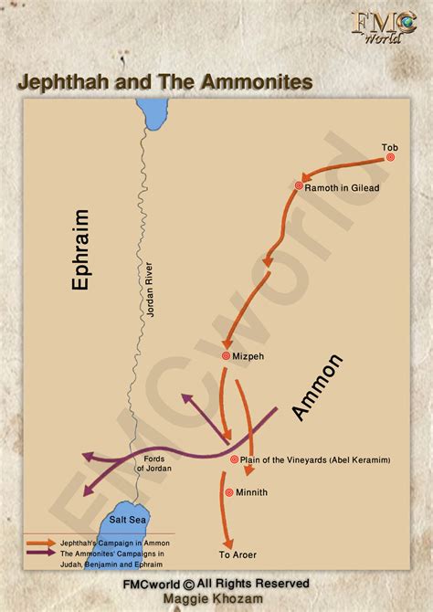 Old Testament/Maps – الأم ماغي خزام