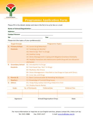 Fillable Online Cdac Org Programme Application Form Please Fill In The