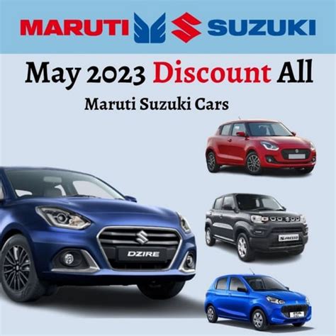 Maruti Suzuki.pdf