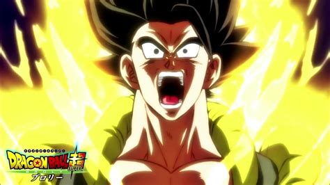 Dragon Ball Super Broly Ost Gogeta Vs Broly Theme Without Narrator