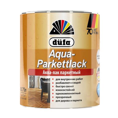 Лак акрил-полиуретановый паркетный Dufa Aqua-Parkettlack глянцевый ...