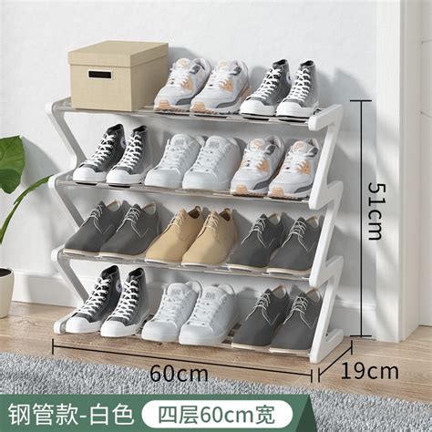 Jual Shenar Z Shoe Rack Susun Rak Sepatu Zigzag Rak Sandal