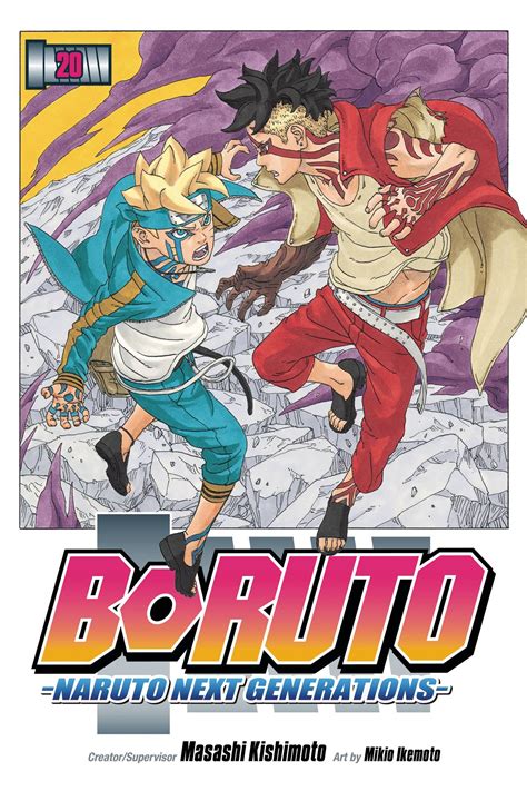 Boruto Vol. 20: Naruto Next Generations | Fresh Comics