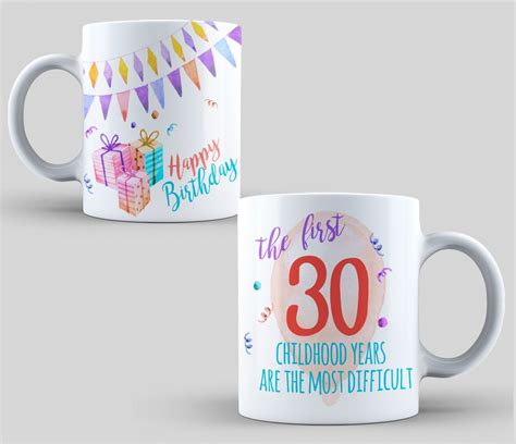 Design For Sublimation Of Mugs Happy Birthday Mugs Birthday Mug