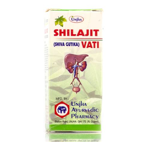 Мумие, Шиладжит /Shilajit Vati, Unjha / 40 Таб. купить Киев Украина ...