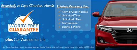 Cape Girardeau Honda | Honda Dealer in Cape Girardeau, MO