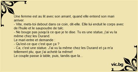 Une Femme Est Au Lit Avec Son Amant Quand Elle Entend Son Mari Arriver