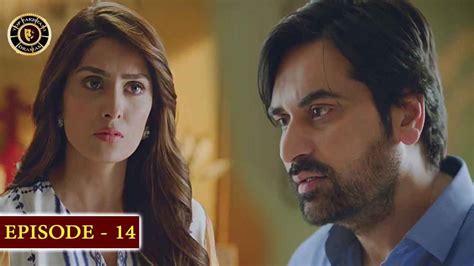 Meray Paas Tum Ho Episode 14 Ayeza Khan Humayun Saeed Top