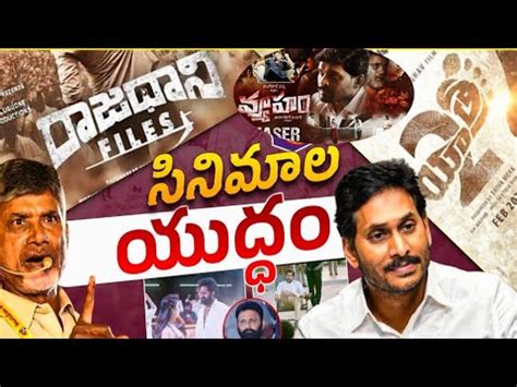 ఆధరల సనమ ల యదధ YouTube