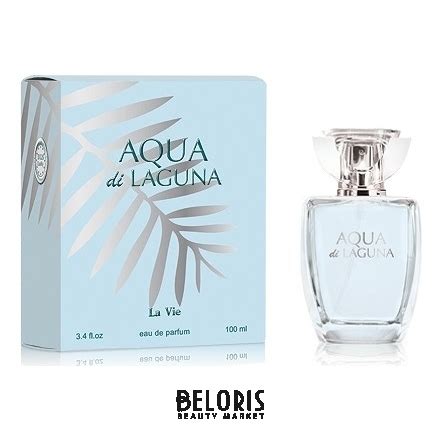 Парфюмерная вода Aqua di Laguna "La Vie" Dilis 1000022763 купить от ...