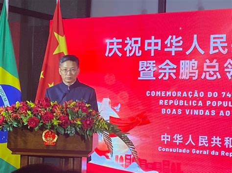 Yu Peng é o novo Cônsul Geral da China em São Paulo O Mundo Diplomático