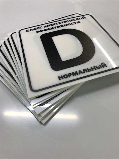 Печать на пластике | Широкоформатная прямая УФ-печать на ПВХ в Москве ...