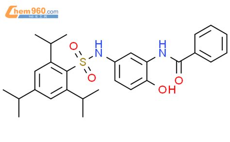 Benzamide N Hydroxy Tris Methylethyl Phenyl