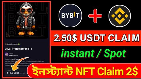 INSTANT 2 50 USDT Bybit Binance Exchange Offer Bybit Instant