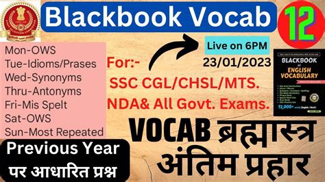 Blackbook Vocabulary Practice Set For Ssc Cgl Chsl Mts Cds Nda