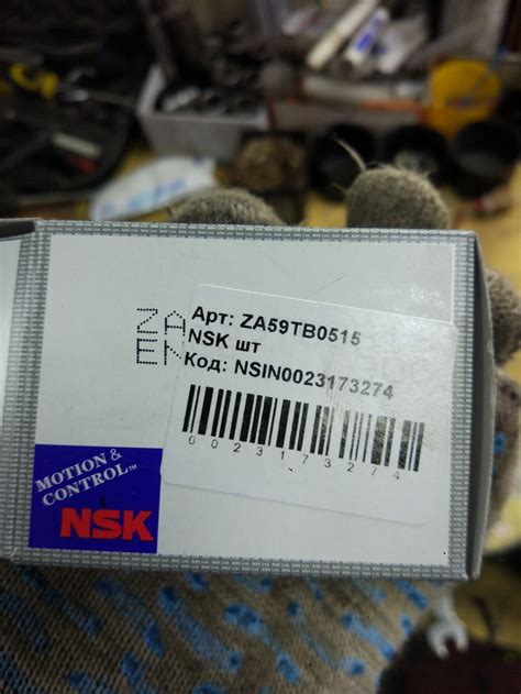 Большое дело — Subaru Legacy (BL/BP), 2 л, 2004 года | плановое ТО | DRIVE2