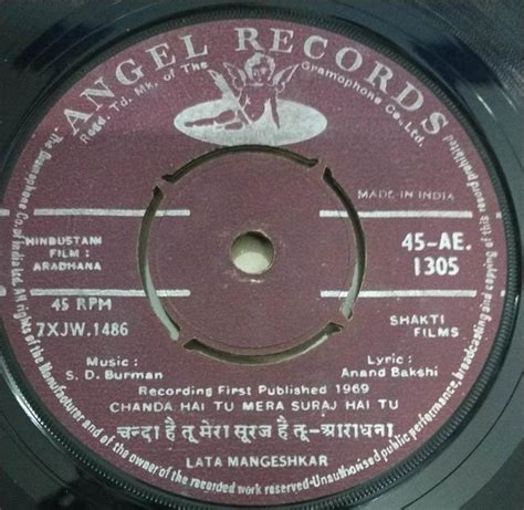 Aradhana Hindi Film Ep Vinyl Record By S D Burman 1305 Hindi S D