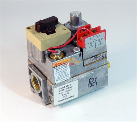 Автоматика Honeywell VS820 A17 16 | Газовые запчасти оптом