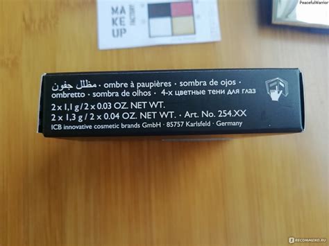 Тени для век Make Up Factory MAT EYE COLORS - «Хорошие тени» | отзывы
