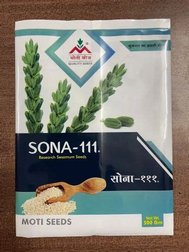 Seed Packaging Pouch Seeds Packing Pouch Manufacturer From Kalol