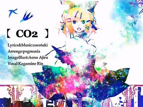 CO2 | Vocaloid Lyrics Wiki | Fandom