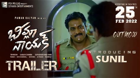 Bheemla Nayak Sunil Intro First Look Teaser Bheemla Nayak Official