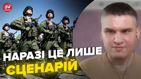 росія залучить 350 тисяч солдатів? Роз’яснення КИРИЧЕВСЬКОГО щодо даних ...