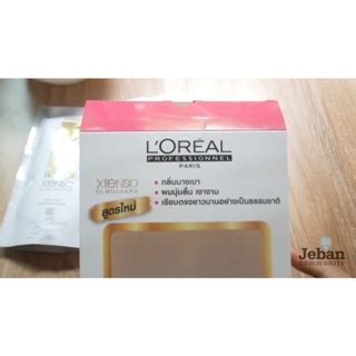 ชดนำยายดผม L oreal X tenso Moisturist 250มล ยดผมงายๆดวยตวเอง