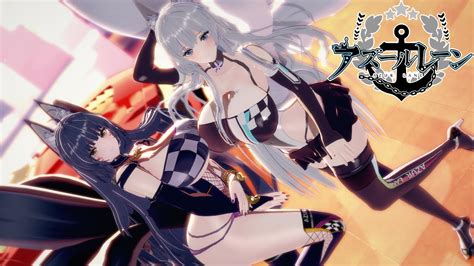 レースクイーン武蔵信濃で宵々古今 yoiyoikokonIJNMusashi MMD アズールレーン AzurLane KKVMD