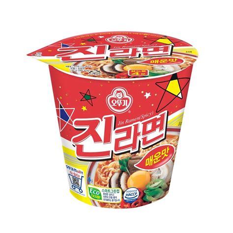 오뚜기 진라면소컵매운맛 65g 홈플러스 익스프레스