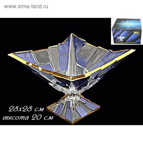 Фруктовница на ножке Iceberg (588-074) - Купить по цене от 854.00 руб ...