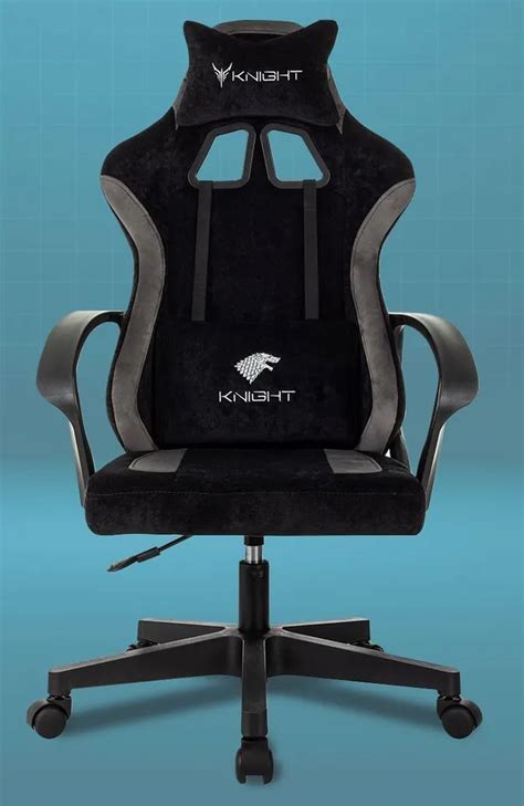 Игровое компьютерное кресло KNIGHT OPTIMUM | отзывы