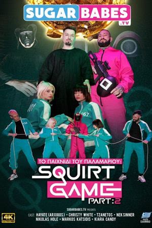 Squirt Game: Part 2 (2022) — The Movie Database (TMDB)